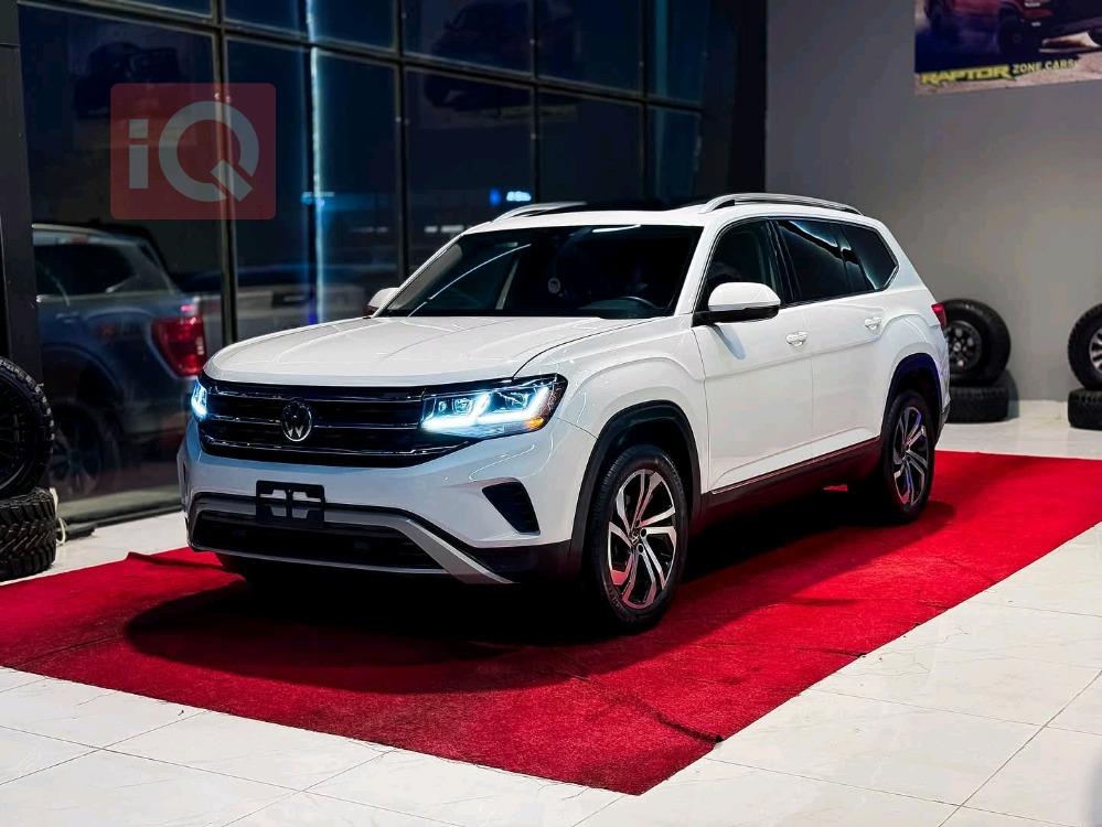 فولكسفاغن أطلس